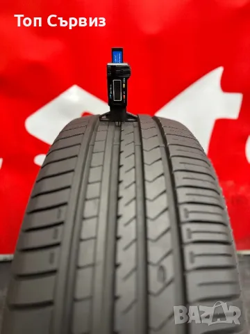 235 50 20, Лятна гума, WinRunW330, 1 брой, снимка 4 - Гуми и джанти - 49696547