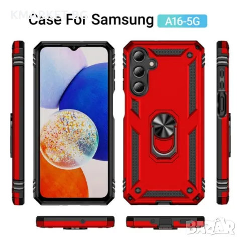 Samsung Galaxy A16 5G / A16 4G Удароустойчив Ring Holder2 TPU + PC Калъф и Протектор, снимка 3 - Калъфи, кейсове - 48225422