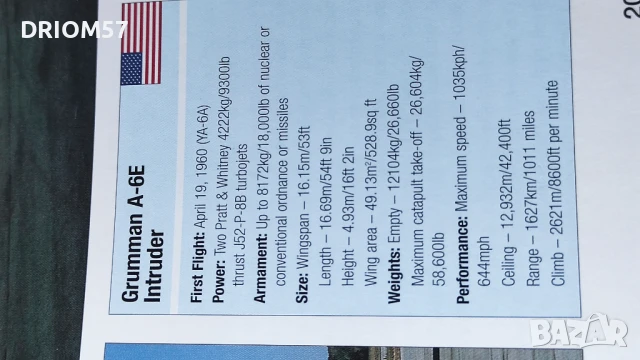 The World Encyclopedia of Bombers: An illustrated A-Z directory of bomber aircraft Francis Crosby, снимка 5 - Енциклопедии, справочници - 47366216