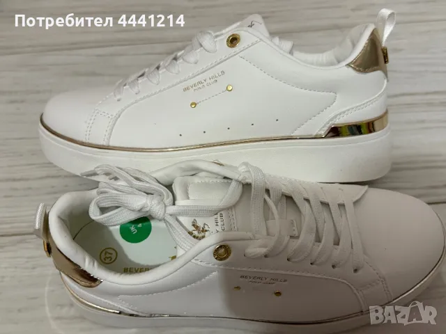 Сникърси Polo Beverly Hills, снимка 1
