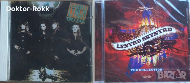 Lynyrd Skynyrd & Lynch Mob - оригинални дискове