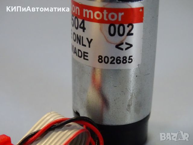 мотор редуктор MAXON MOTOR M080504 RE25 Graphite Brushes, снимка 6 - Резервни части за машини - 46742621