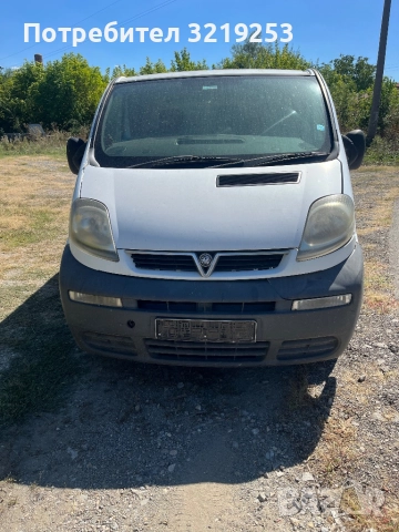 Дюзи , снимка 6 - Части - 51849480