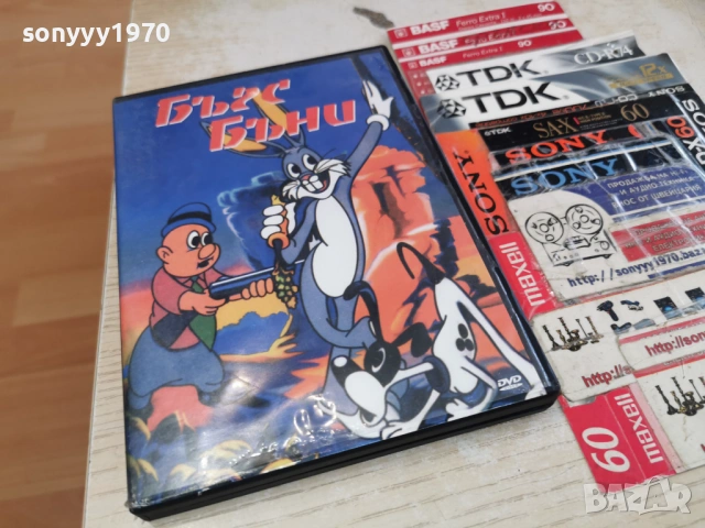 БЪГС БЪНИ ДВД 1003260726LCHERY1, снимка 5 - DVD филми - 53776223