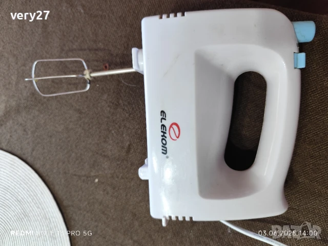 комплекти ретро посуда, снимка 12 - Други стоки за дома - 42054585