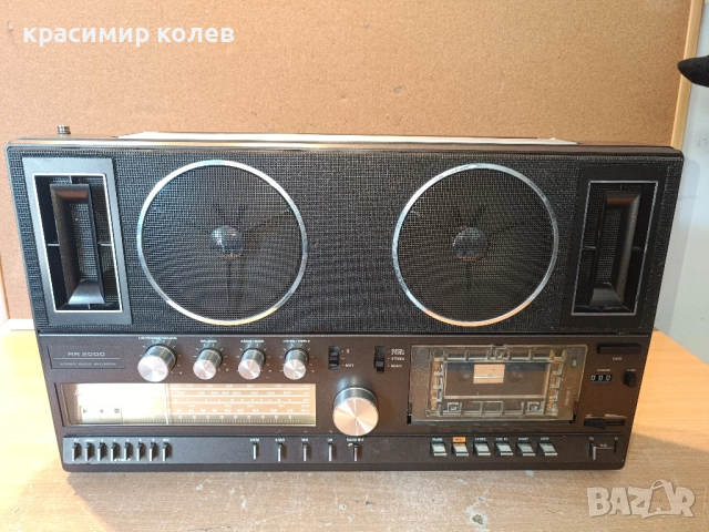 радиокасетофон "GRUNDIG RR 2000"