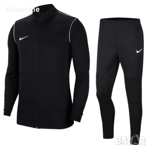 Nike DRI-FIT Tracksuit, снимка 1 - Спортни дрехи, екипи - 46199500