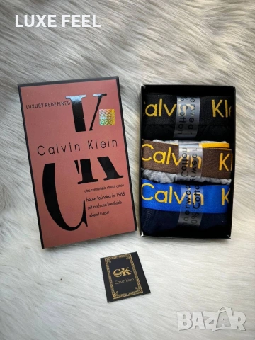 Tommy Hilfiger 🔹 Calvin Klein 🔹 Hermes 🔹 Dior🔹 Lacoste 🔹 Louis Vuitton 🔹 Nike 🔹, снимка 10 - Бельо - 53903706