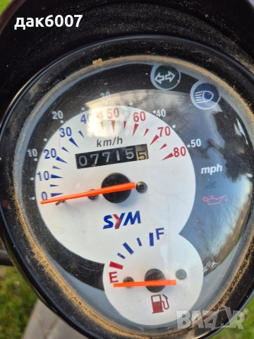 Бензинов скутер , снимка 2 - Мотоциклети и мототехника - 53708917