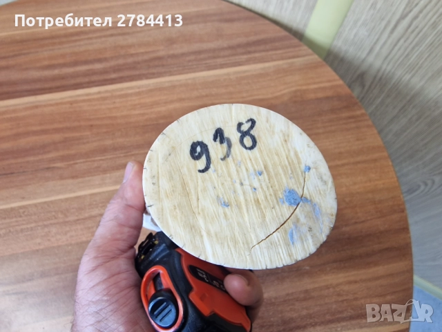 статуетка от слонова кост 22 см 938 гр. Разпродажба, снимка 8 - Статуетки - 52077737