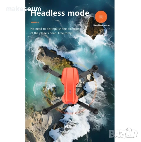 Сгъваем Дрон Е99 PRO HD Камера PRO 2 камери Drone Дистанционно Управление Професионална, снимка 4 - Електрически играчки - 51299920