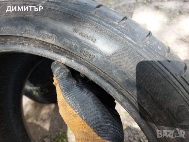 4 бр.летни гуми спорт пакет Dunlop 2бр.315 35 20 и 2бр.275 40 20  dot1217и dot5019 цената е за брой!, снимка 6 - Гуми и джанти - 45748621