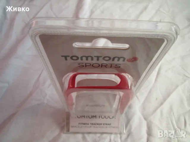 TOMTOM каишка за фитнес гривна размер small., снимка 4 - Смарт гривни - 49243209