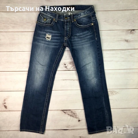 $138 Мъжки дънки Rivet De Cru Men's 32x33 Straight Leg Jeans Distressed