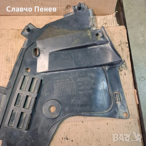 Предпазна кора под броня дясна за: DACIA LOGAN I 01.09-10.12, снимка 3 - Части - 51960030