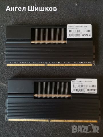 Рам RAM памет 2x2GB 4GB DDR2 Geil 800MHz, снимка 2 - RAM памет - 35110705