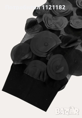 Дамски комплект , снимка 7 - Комплекти - 51888157