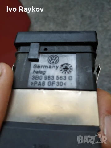 Бутони, подгрев VW Passat B5 , 3B0 963 563 C, снимка 4 - Части - 51019063