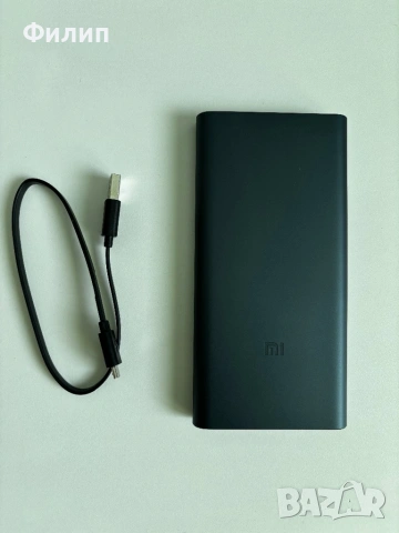 Mi fast charge power bank 3