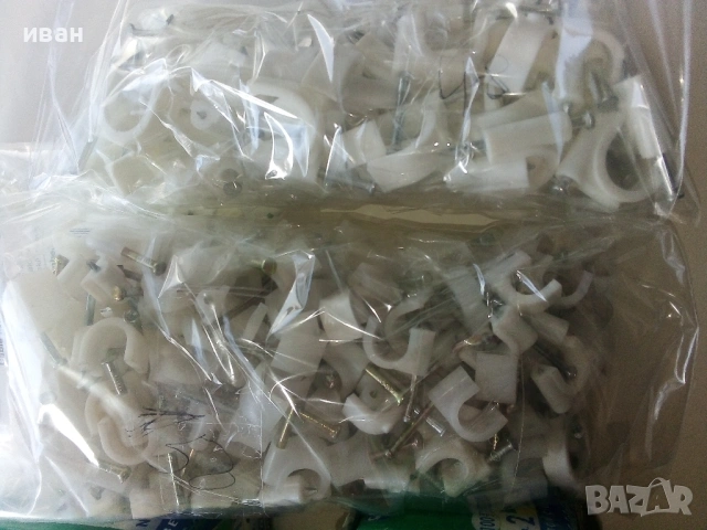 Скоби с пирон за кабели  1095 броя за 20 € всичко, снимка 5 - Кабели - 53887606