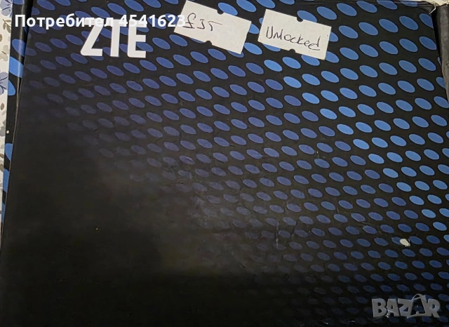 Мобилен 3G - Wi-Fi хотспот ZTE MF65