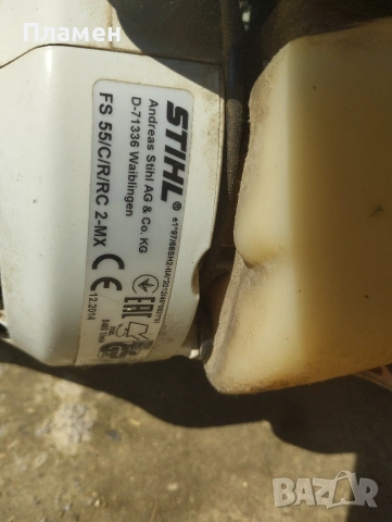 Моторна коса FS55 STIHL, снимка 4 - Градинска техника - 54099703
