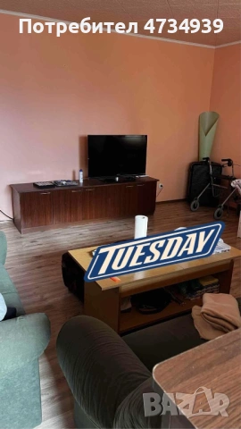 2-стаен апартамент, снимка 5 - Апартаменти - 53441083