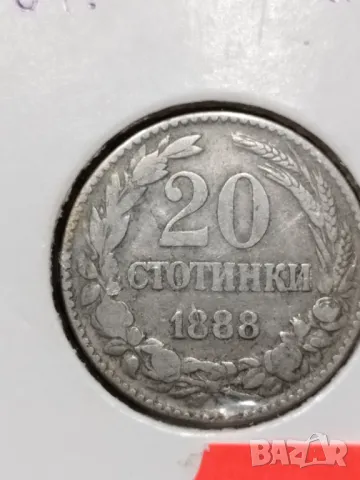 Лот 1888г., снимка 5 - Нумизматика и бонистика - 47440275