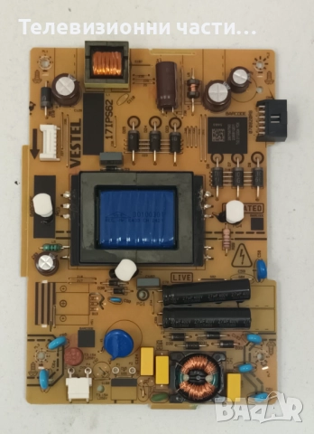 Hitachi 43HAE4351 с дефектен екран VES430UNDP-N1-N42/17IPS62 070820R/17MB171 240820R3/CCPD-TC425-002, снимка 9 - Части и Платки - 52061889