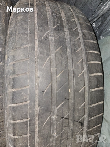 2 Гуми + 1 бонус (18 цола)