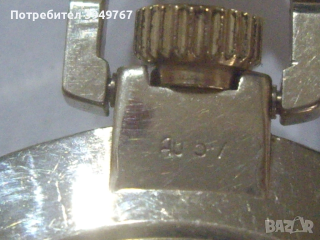 Руски джобен позлатен часовник., снимка 4 - Джобни - 51964185