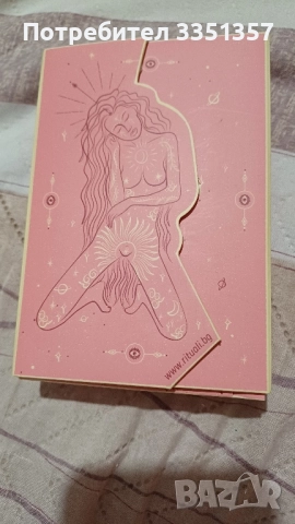 Карти Послания за женската сила 