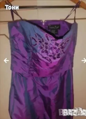 Нова Официална Рокля с Пайети и Бродерия М