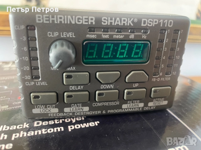 Процесор  Shark DSP 110