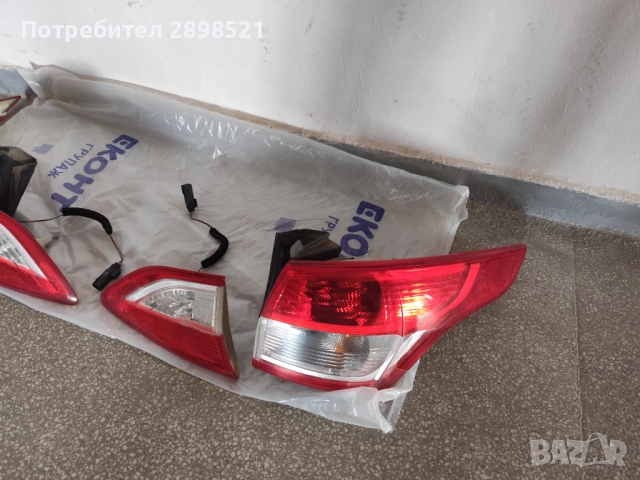 Стопове за Форд Kuga 2013 CV4413A603AD, снимка 11 - Части - 51968073