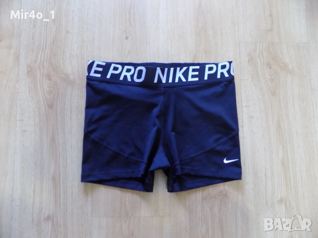 клин nike pro шорти гащета къси панталони анцуг долнище екип оригинален дамски спорт крос фитнес XL