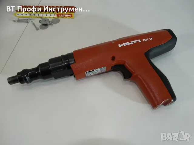 2022 - Hilti DX 2 - Уред за директен монтаж, снимка 8 - Други инструменти - 48265414