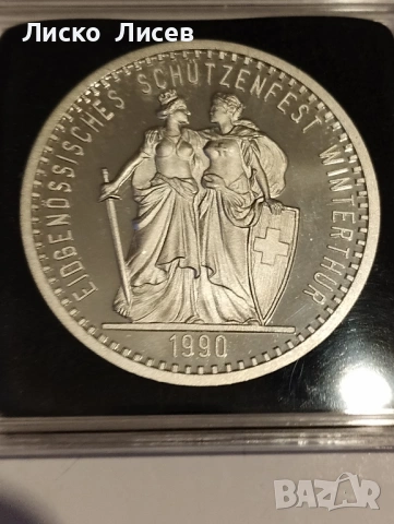 Швейцария 50 франка 1990г., снимка 3 - Нумизматика и бонистика - 54057576