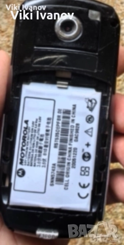 Моторола Е1000, снимка 4 - Motorola - 52863592