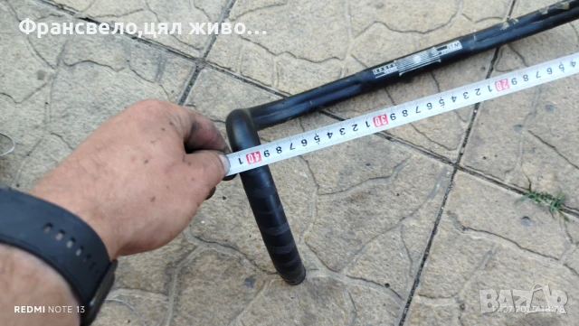 Кормило 25.4 за велосипед колело , снимка 2 - Части за велосипеди - 51091127