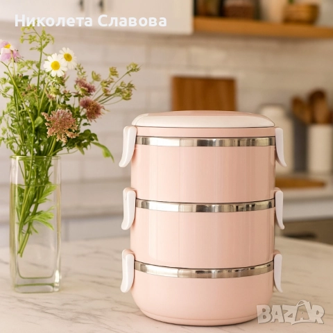 Ефективна и практична тройна кутия за съхранение на храна, снимка 4 - Кутии за храна - 51852541