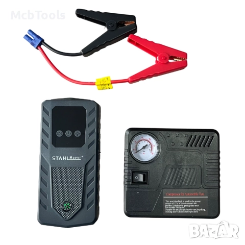 Автомобилен стартер с компресор – Jump Starter 20000mAh StahlMayer, снимка 2 - Аксесоари и консумативи - 52290377