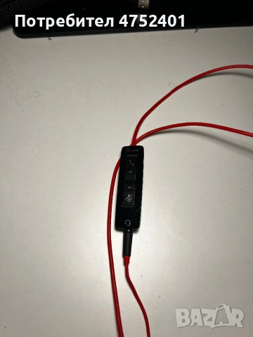 Plantronics Слушалки Blackwire 5220 USB-C, снимка 7 - Слушалки и портативни колонки - 53671046