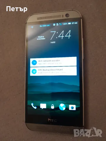 Htc One M8, снимка 1 - HTC - 48274080