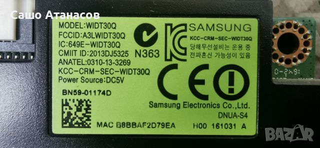 SAMSUNG UE55KU6172U със счупена матрица ,BN44-00807A ,BN41-02528A ,CY-WK055HGLV1H ,WIDT30Q, снимка 13 - Части и Платки - 46518218