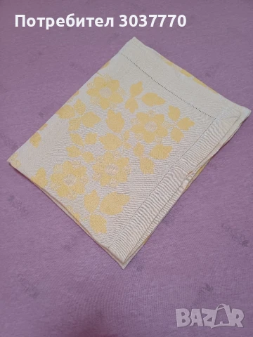 Покривка за маса