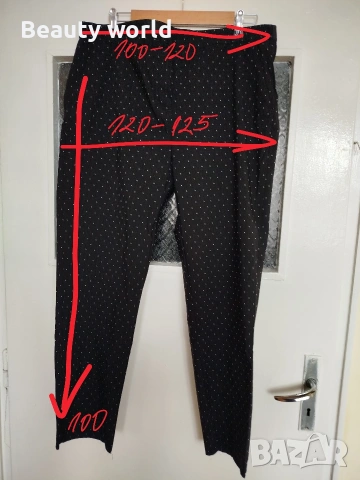 Панталон - клин 2 хл, снимка 9 - Панталони - 53500020