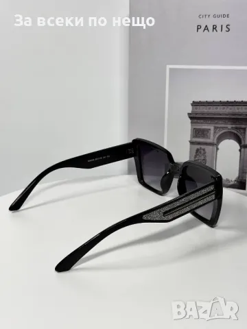 Слънчеви Очила С UV400 Защита С ПОДАРЪК🎁Калъф - Различни Цветове Код E120, снимка 10 - Слънчеви и диоптрични очила - 50231689