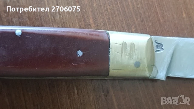 Нож, снимка 4 - Ножове - 51237252