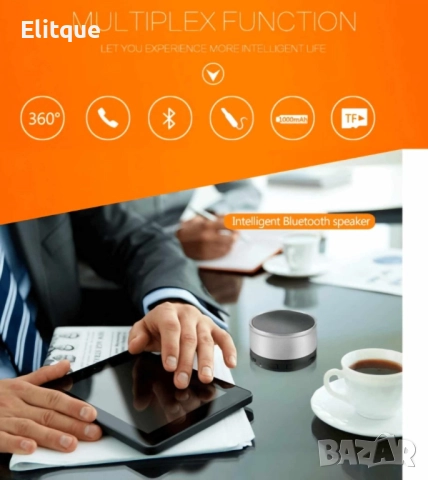 Портативна Bluetooth MP3 колонка NBY S200